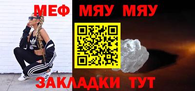 эйфоретик Обь