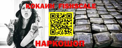 меф VHQ Обнинск