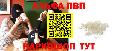 СК Нягань