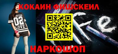 СК Нягань