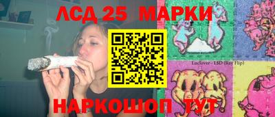 СК Нягань