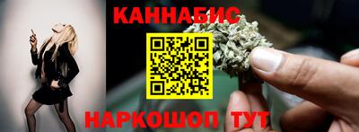 СК Нягань