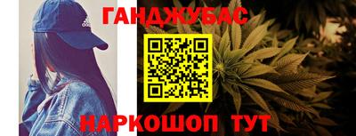 эйфоретик Обь