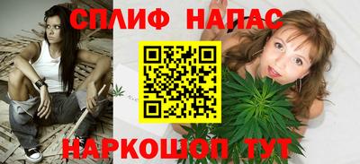 эйфоретик Обь