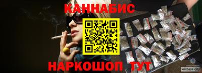 СК Нягань