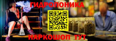 меф VHQ Обнинск