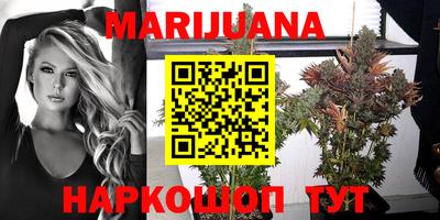 меф VHQ Обнинск
