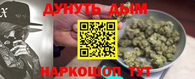 меф VHQ Обнинск