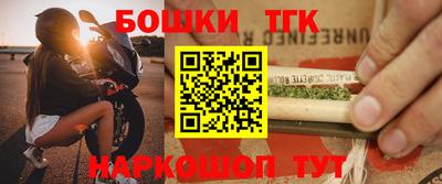 эйфоретик Обь