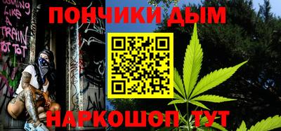 меф VHQ Обнинск
