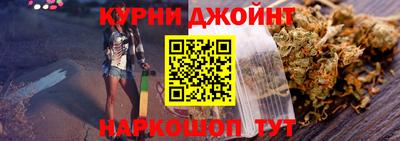 меф VHQ Обнинск
