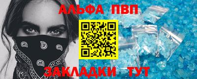 СК Нягань