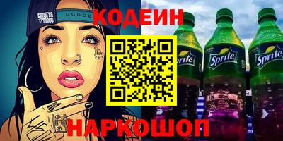 СК Нягань