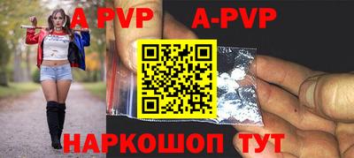 меф VHQ Обнинск