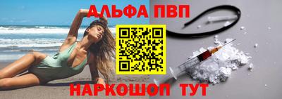 СК Нягань