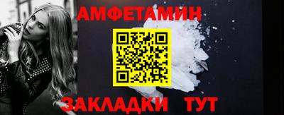 СК Нягань