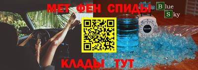 СК Нягань