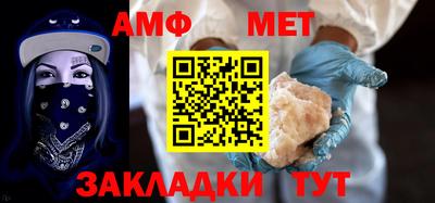 эйфоретик Обь