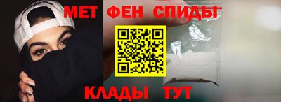 эйфоретик Обь