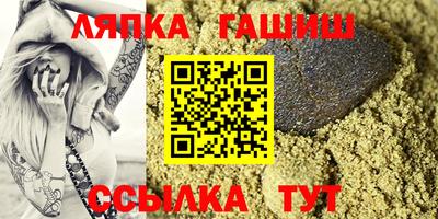 меф VHQ Обнинск