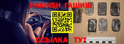 эйфоретик Обь