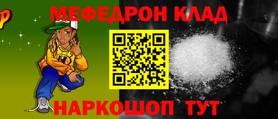 СК Нягань